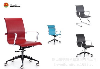 創新科技，舒適辦公——鶴山市鶴威科技發展專利電腦椅IC073-1