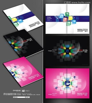 專業(yè)畫(huà)冊(cè)封面設(shè)計(jì) 企業(yè)宣傳畫(huà)冊(cè)與廣告設(shè)計(jì)模板全攻略