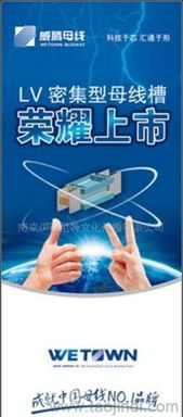 廣告策劃與產(chǎn)品策劃 品牌營(yíng)銷(xiāo)的核心引擎與市場(chǎng)價(jià)值解析