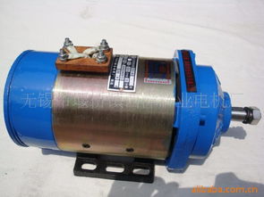 電動車用電動機(jī)產(chǎn)品列表 007商務(wù)站 全球網(wǎng)上貿(mào)易平臺 第59頁