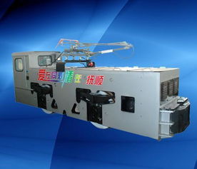 14噸工礦用窄軌架線(xiàn)式電機(jī)車(chē)圖片,14噸工礦用窄軌架線(xiàn)式電機(jī)車(chē)高清圖片 撫順礦業(yè)集團(tuán)有限責(zé)任公司機(jī)械制造廠(chǎng),